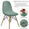 Elastic Stretch Curved Dining Room Chair Covers Jacquard Dining Chair Cover Stretch Short Back Chair Covers for Home Hotel Party
