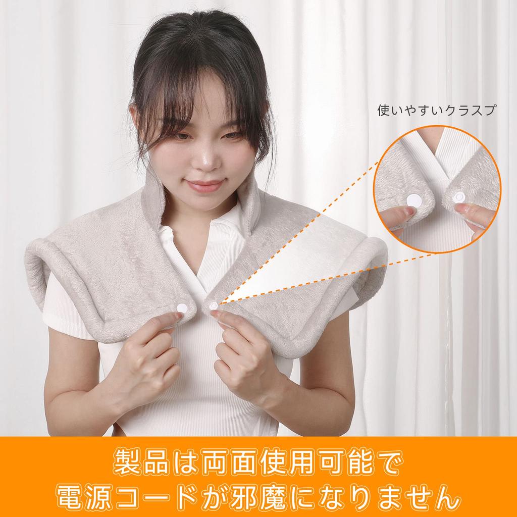 CSHU Electric Shoulder Heating Heating Pad for and 6 Temperature Timer Even Antibacterial and Overheat Fluffy Heating Cold Sensitivity Suitable for