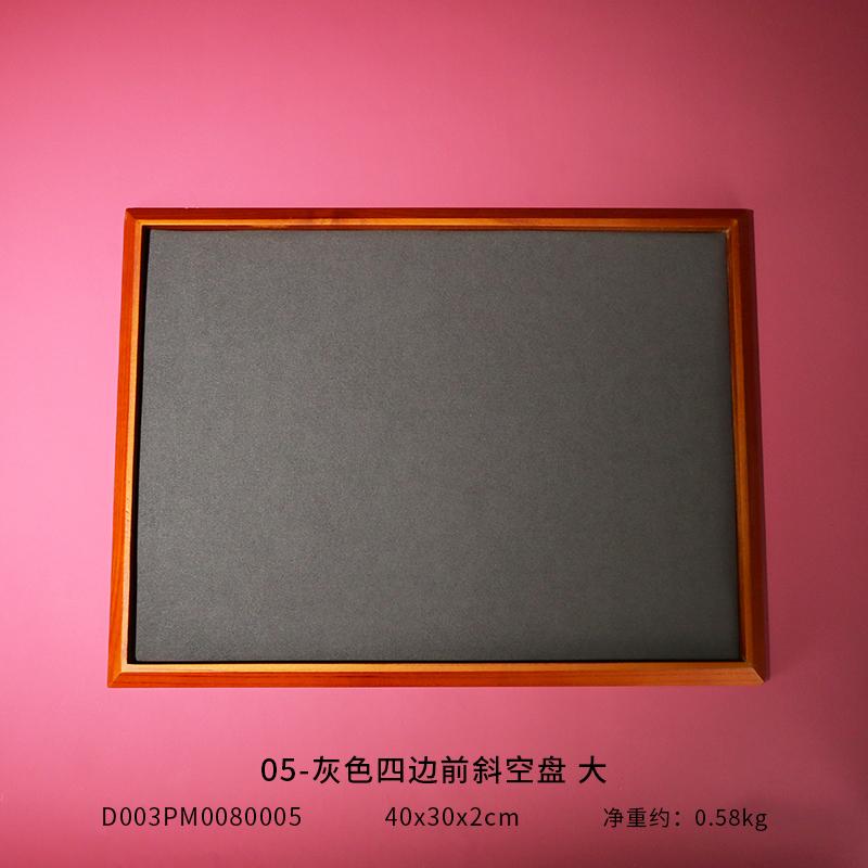 Solid Wood Diamond Naked Diamond Stationery Gemstone Storage Tray Round Bead Viewing Pallet Jewelry Tray Jewelry Display Plate