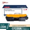 Cartouche de toner noire compatible CF230A pour imprimantes HP