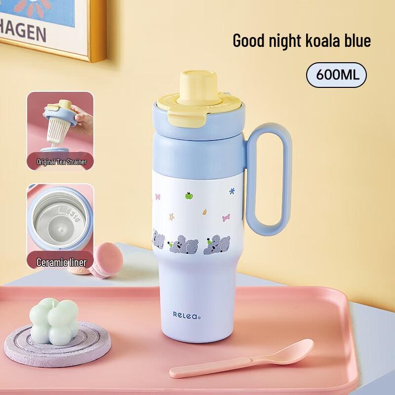 Wushengwu Miko Ceramic Insulated Tumbler