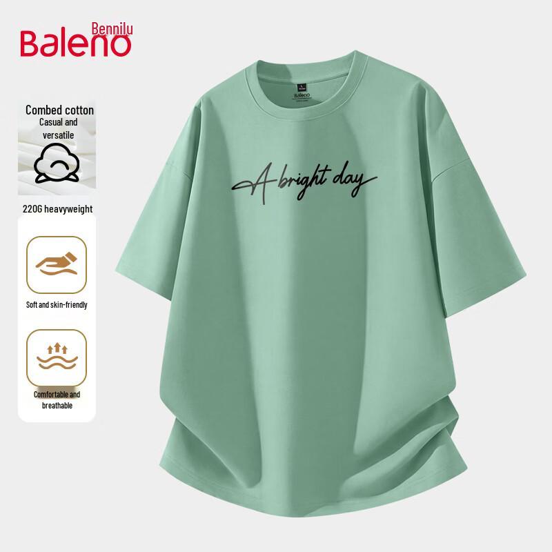 Baleno Men s Cotton Graphic T-shirt 3XL