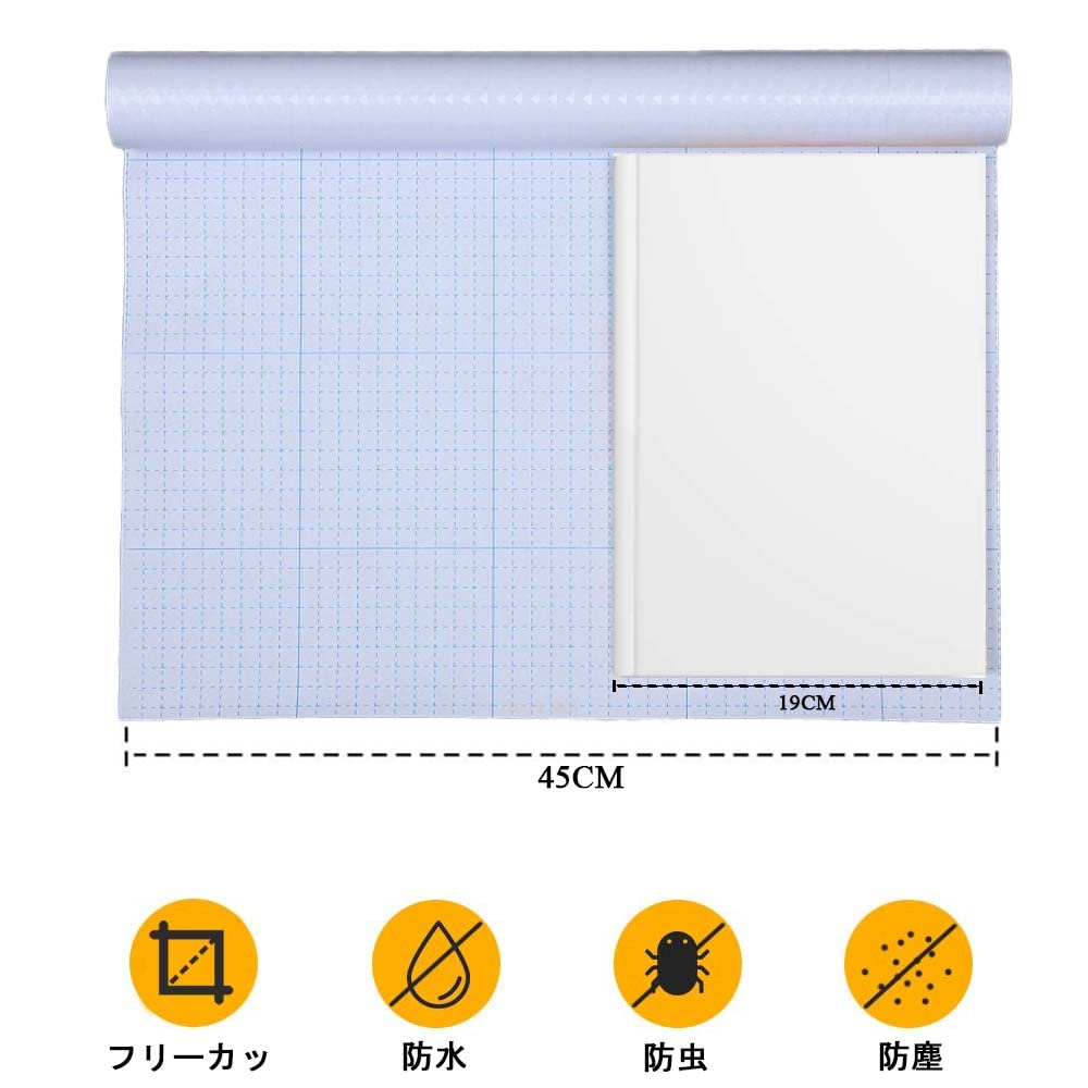 Bookbinding Cover Roll 45cm X 10m Transparent Cover Film for Waterproof Durable Stain Resistant Library/Textbook/Notebook