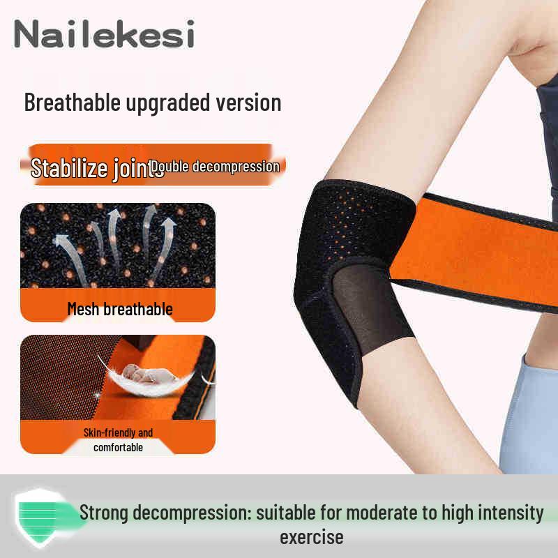 Adjustable Unisex Elbow Sleeve for Fitness and Basketball - Joint Support and Warmth