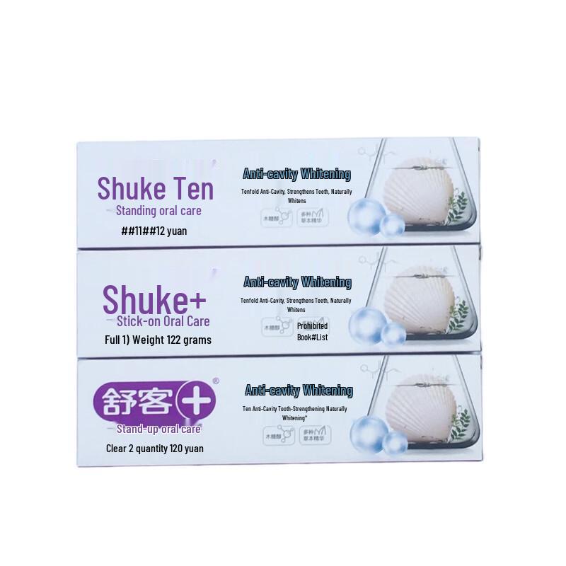

Shuke Anti-Cavity Whitening Toothpaste