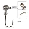 Goture Jig Head Set, Fishing Hooks for Chinning and Rockfishing, 14g, 30 Hooks, with Case