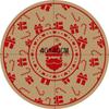 Round Christmas Jute Placemat Heat Insulation Retro Decorative Mat Tableware Mats  Party Decor