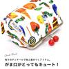 Very Hungry Caterpillar Purse Pouch Pouch Accessory Case Purse 56137 Fruit