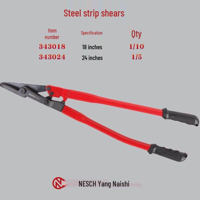 Nicesun Industrial Steel Strap Shear