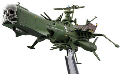 Maqueta de Plástico Serie Creator Works Hasegawa Galaxy Express 999 Nave Espacial Pirata Arcadia Escala 1/2500 Codificada por Colores CW20