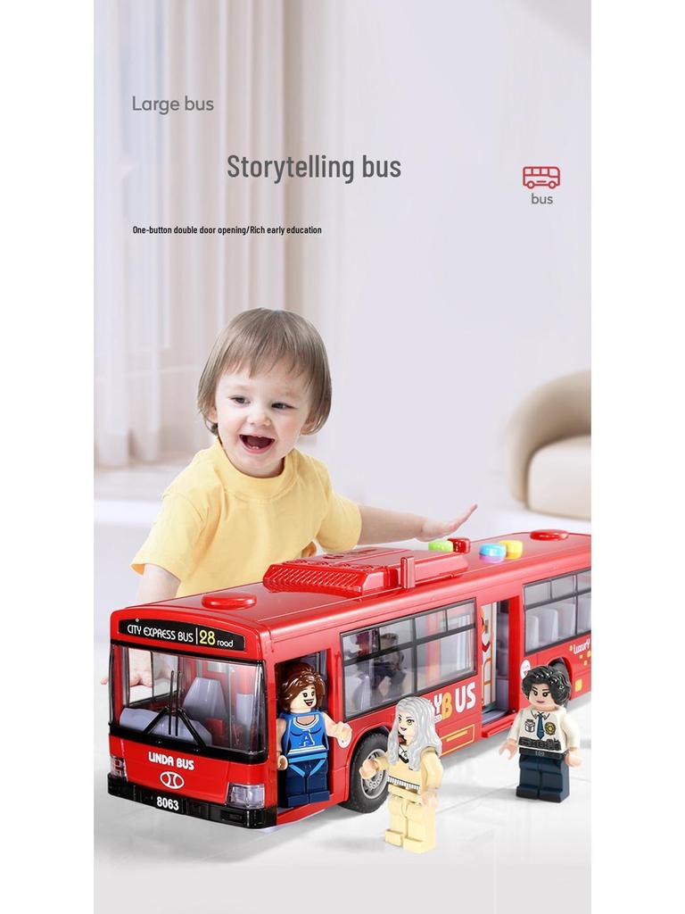 Large Children's Toy School Bus: Model Simulation Coach for Boys