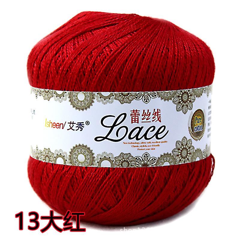 50g / Kłębek Włóczka Koronkowa do Robienia na Drutach Przeciw mechaceniu Gracz Dziewiarski Miękki dla Dzieci Koc dla Niemowląt Szalik Włóczka Opakowanie Materiałów do Produkcji DIY