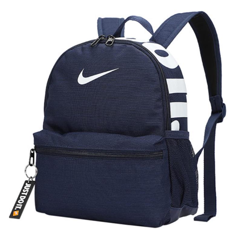 Nike Polyester Backpack Women's Dark Blue Lightweight Casual BA5559-410