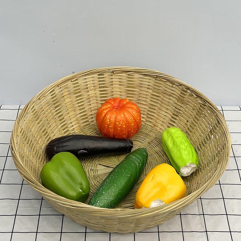 Handmade Round Bamboo Storage Basket