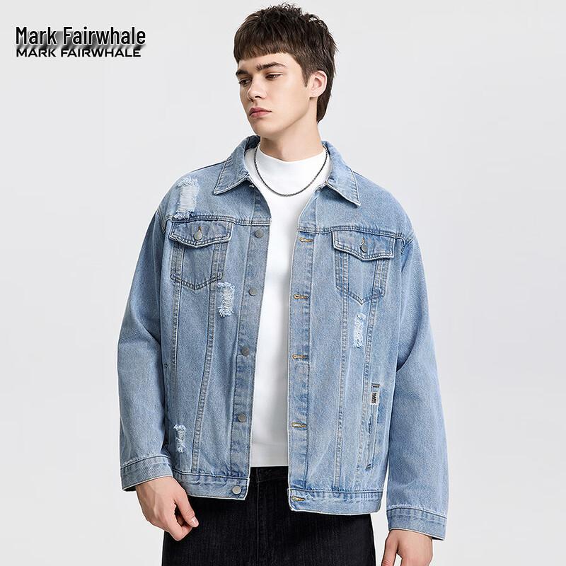 Mark Fairwhale Men's High Street Distressed Denim Jacket