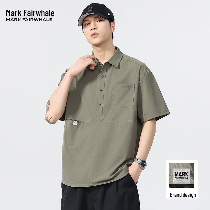 Mark Fairwhale Men's Ice Silk Short-Sleeve Polo Shirt
