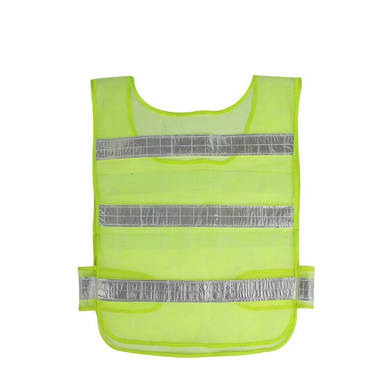 Outdoor Safety Reflective Vest
