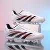 Football Shoes Men'S And Women'S Spike Sneakers Children'S Teenagers' Students' Broken Nails Competition Grass Training Shoes