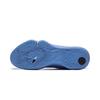Li Ning All City 14 Ammortizzazione Antiscivolo Resistente all'Abrasione Rimbalzo Scarpe da Basket Basse da Uomo Blu Baia ABAW001-12