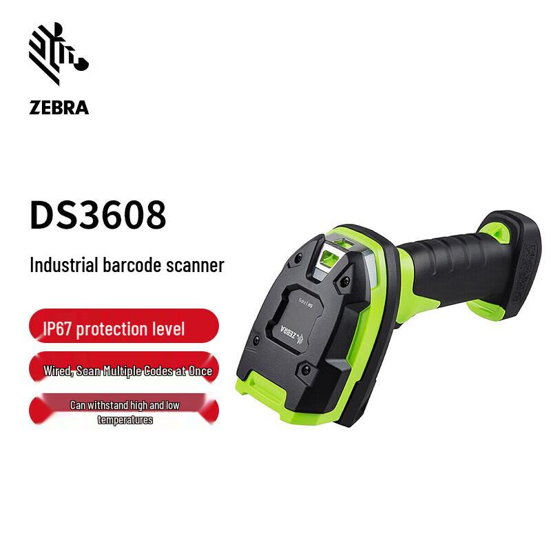 Zebra DS3608-SR Industrial 2D Wired Barcode Scanner