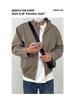 2025 Spring/Autumn Japanese Retro Loose Casual Plain Color Workwear Jacket