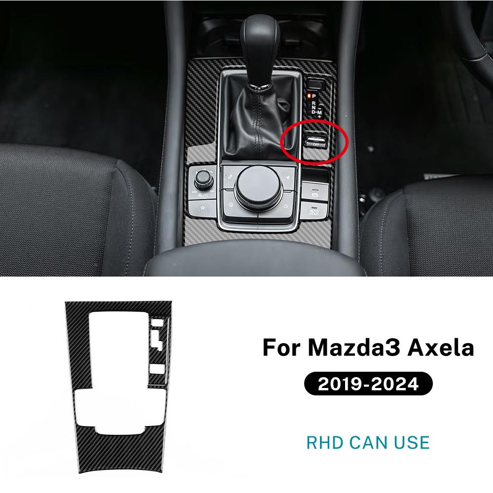 For Mazda 3 Axela BP 2019 2020 2025 2025 2025 2025 2025 Real Soft Carbon Fiber Sticker Automatic AT Car Gear Shift Panel Trim