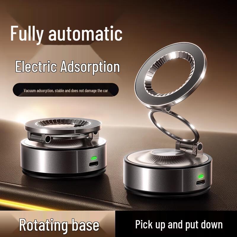 Lingchen Electric Vacuum Magnetic Car Phone Holder