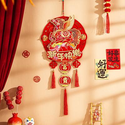 Geluk Paardenjaar Hangend Hanger Bel Hangend met Kwastje Chinees Gelukssieraad Paardenpatroon Traditioneel