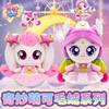 Heartsping Teenieping Shining Meteor Plush Stuffed Doll 26Cm Pink Lovely Soft Skin Friendly Window Gift Box For Home Decor
