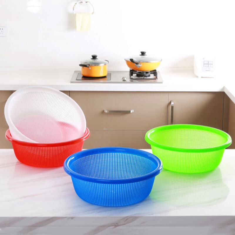 Round Vegetable Washing Draining Basket