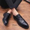 Men's shoes winter velvet warm leather shoes men's wedding groom shoes Korean version trendy versatile leather shoes