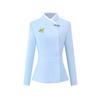 Tluoman Chinese Style Professional Suit Set
