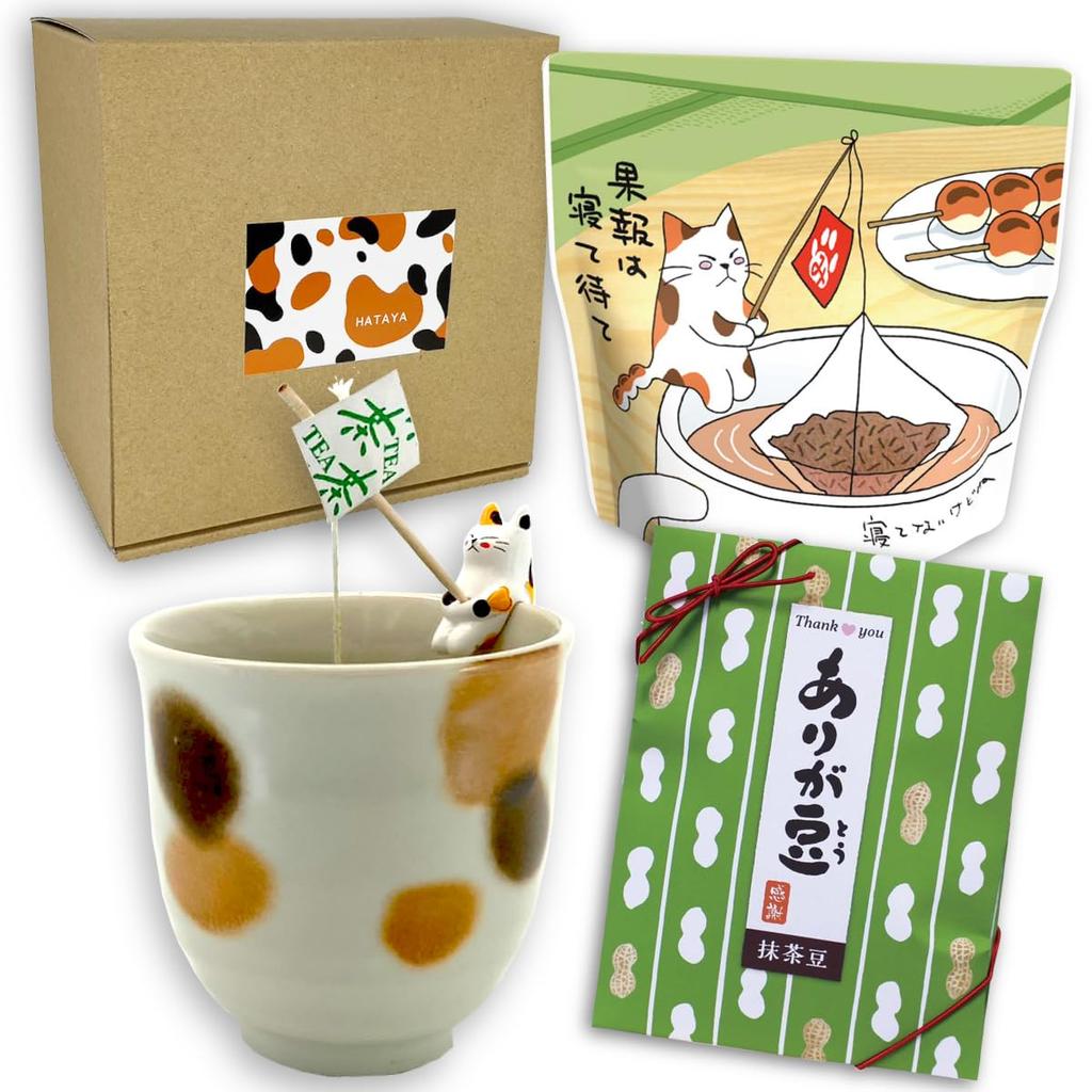 HATAYA Cat Mino Ware Tea Genmaicha with Matcha Tea Ariga Bean Milk Tea Gift Small Gift Goods, Cup, (5 Bags), (Matcha Beans) Set, Cup, Mitarashi-chan