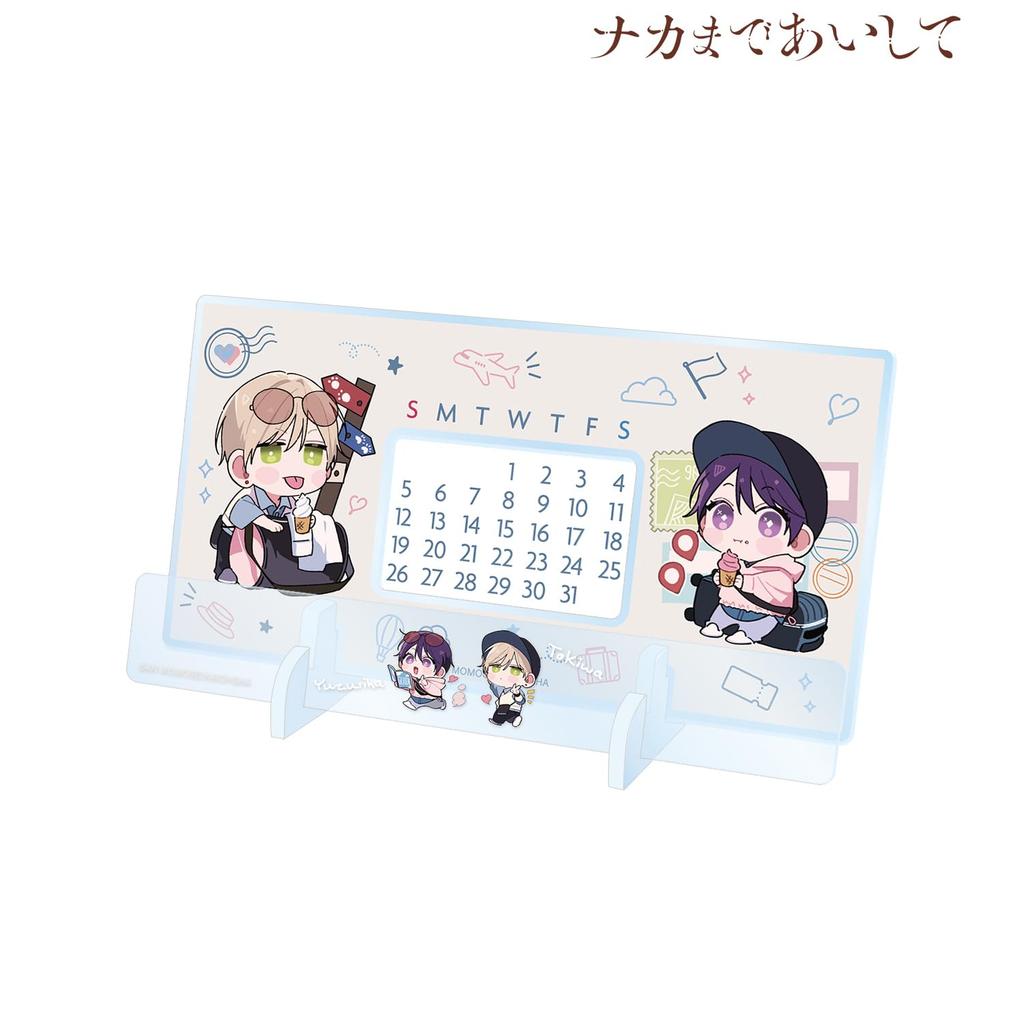 Love Me Inside von An Momose, Tokiwa & Yuzuriha Chibi Charakter Reise Version. Schreibtisch Acryl Ewiger Kalender