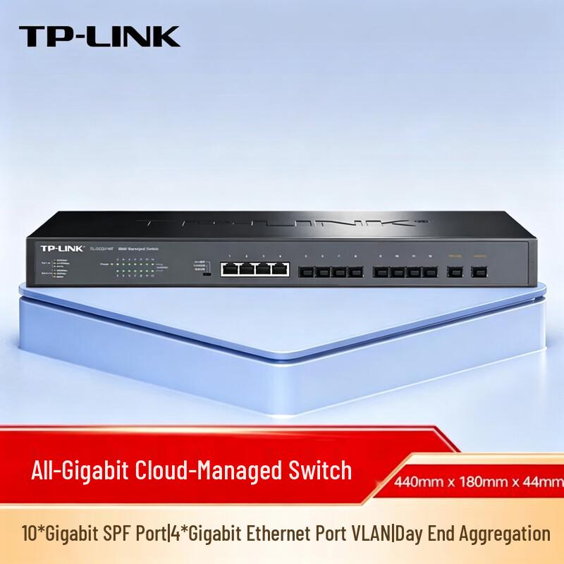 Tp-Link TL-SG2414F Gigabit Managed Network Switch