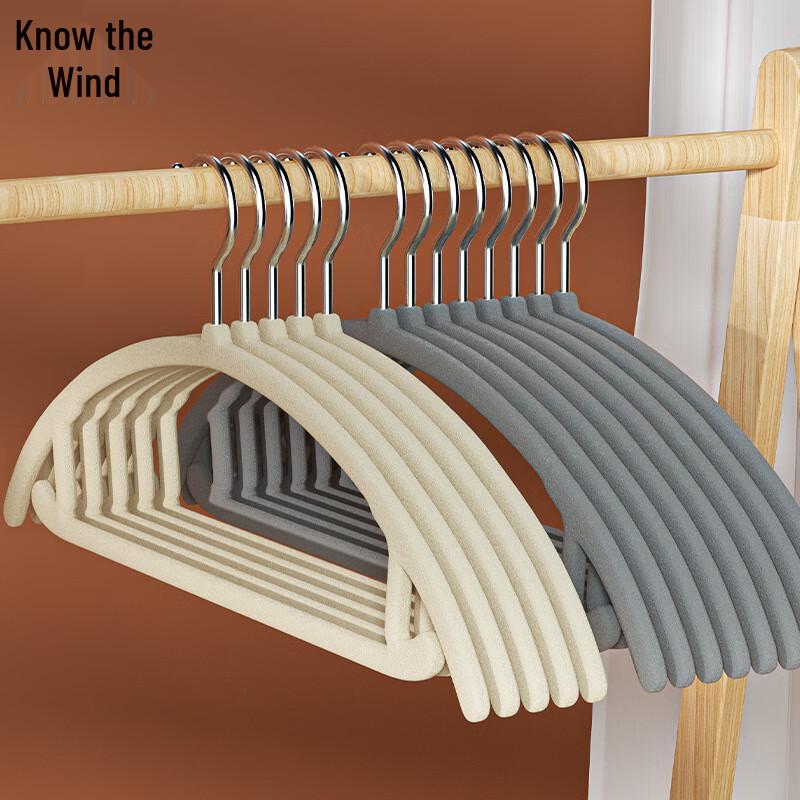 Zhi Feng Flocked Semi-Circular Hanger