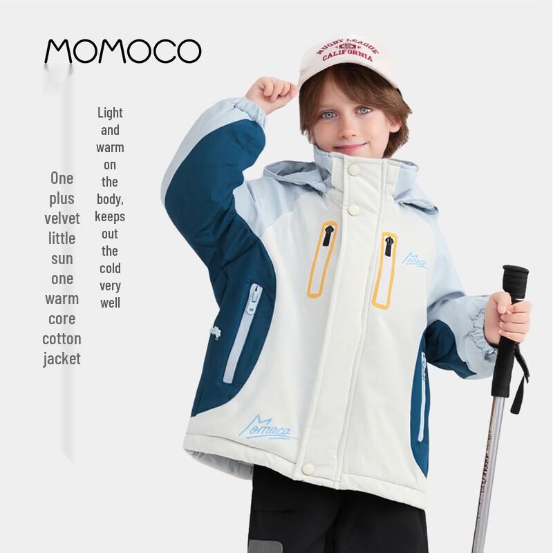 MOMOCO Boys Winter Hooded Padded Windbreaker 120