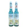 Frog Prince Mosquito Repellent Spray