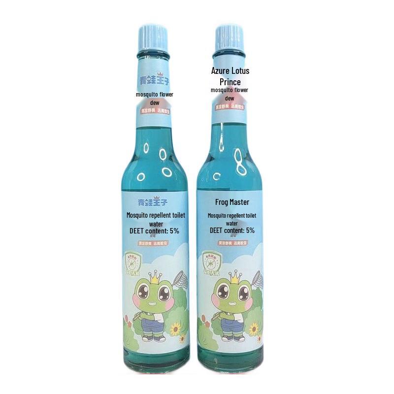 Frog Prince Mosquito Repellent Spray