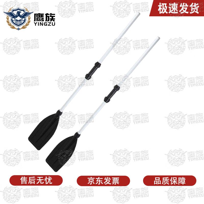 Yingzu Heavy-Duty Inflatable Assault & Fishing Boat