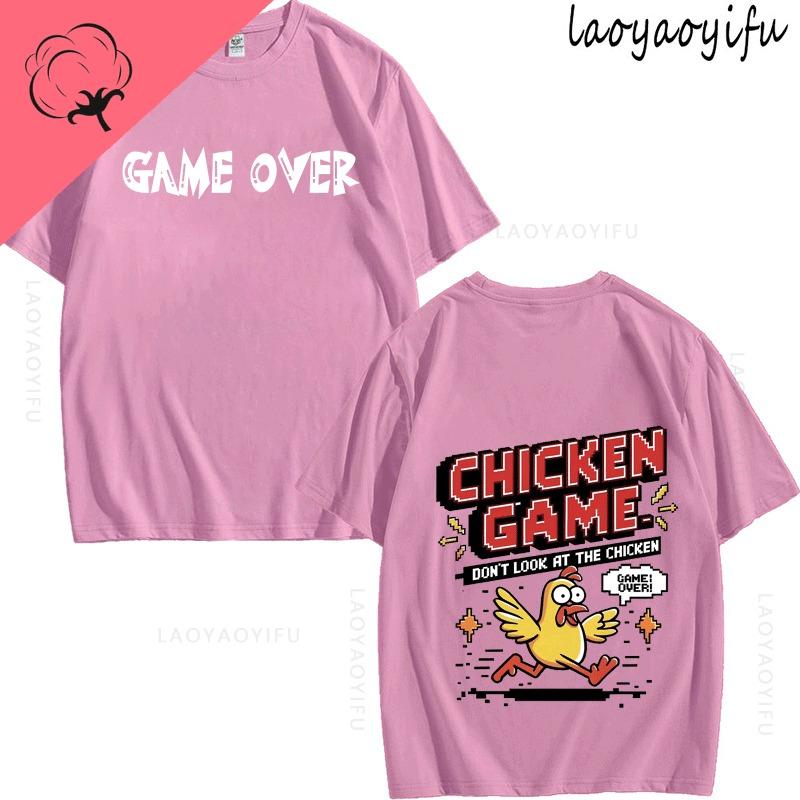 Chicken Game Theme 100Cotton Summer TShirt Shortsleev Tops Breathable Printed Fashion Mens Womens High Quality Oneck
