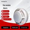 Wireless 3C-Certified Home Smoke Detector & Fire Sensor