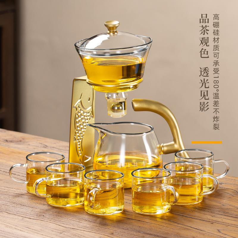 Semi-Automatic Lazy Kung Fu Glass Tea Set with Infuser Anti-Scalding Magnetic Switch Teapot And Teacup for Brewing Tea