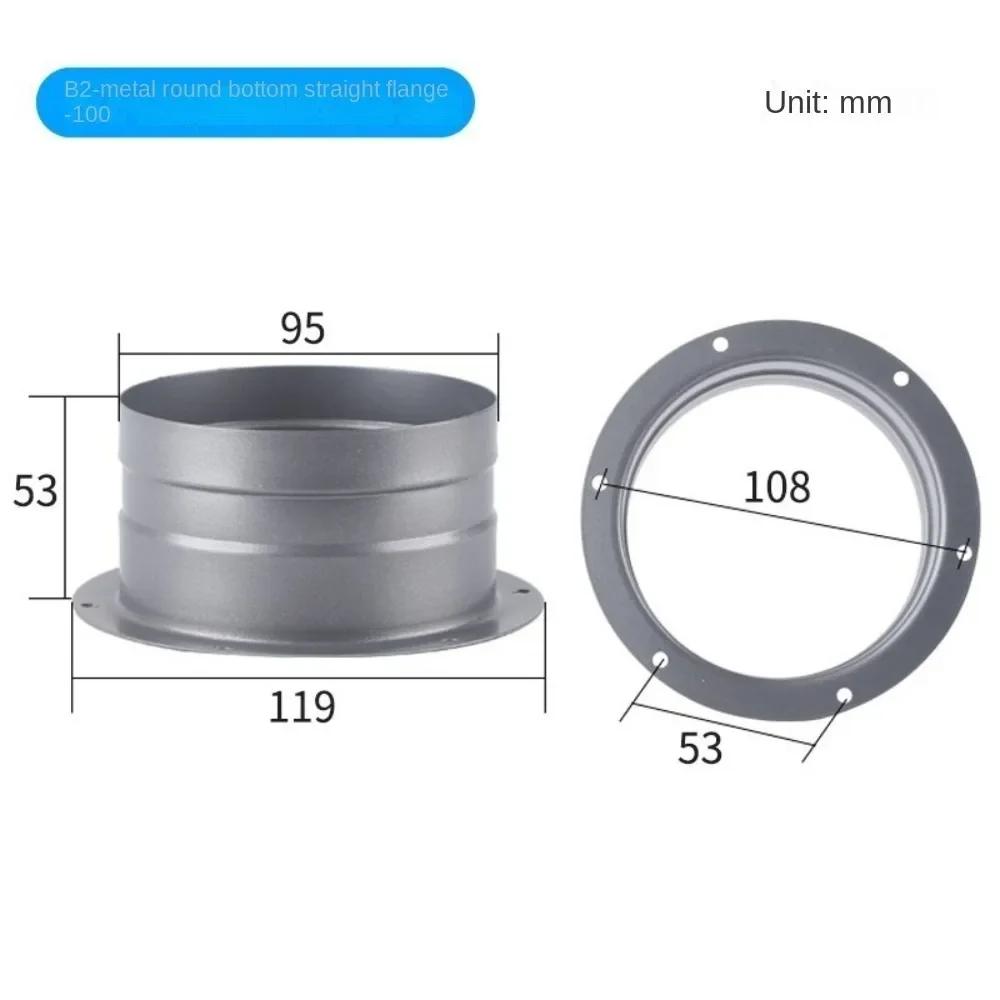 Metal Exhaust Duct Connector Flange Round High-temperature Resistant Straight Flange Adapter 75-300mm Pipe Air Vent Connector