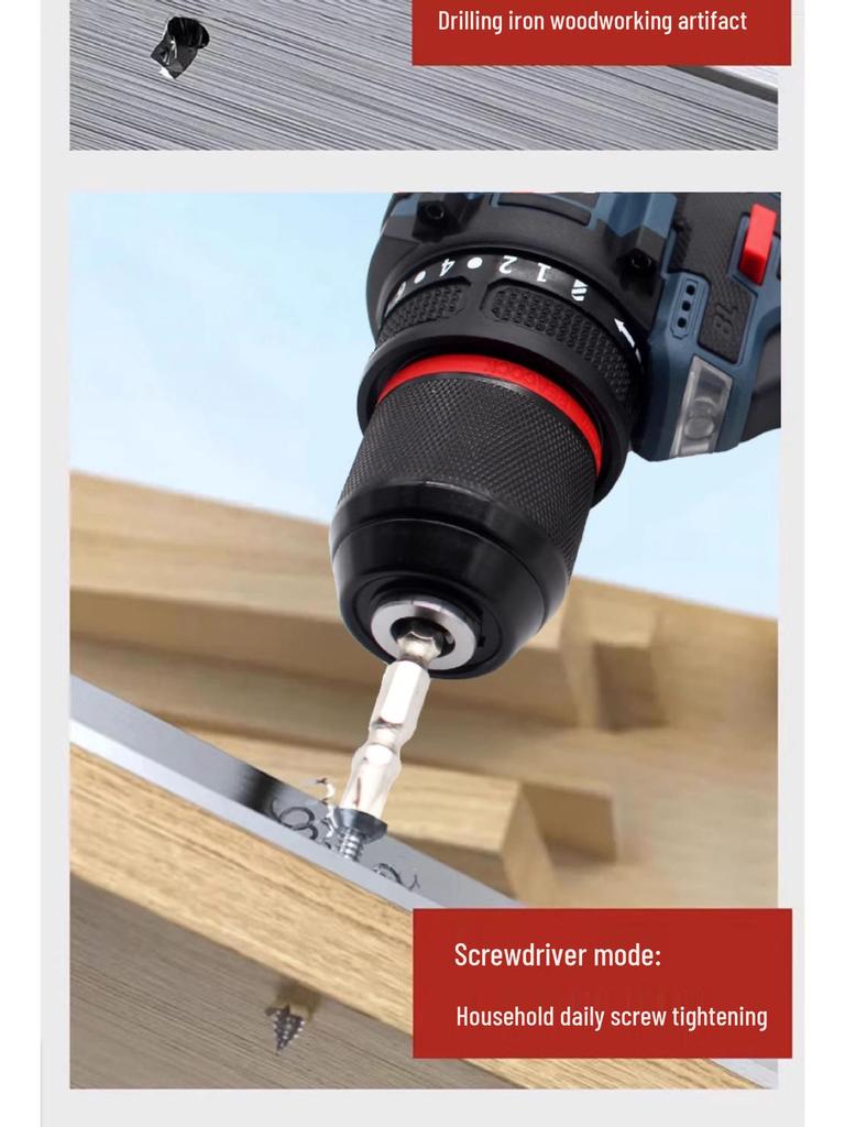 High-Power Brushless Multi-Function Rechargeable Electric Drill and Screwdriver