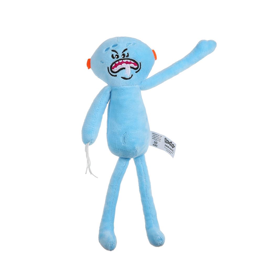 Buy 25CM Cute Cartoon Rick Plush Doll Morty Toy Kids Stuffed Toy ...