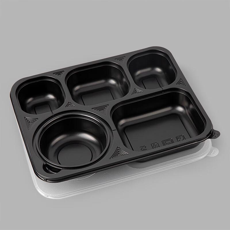 

Sai Zhuo 5-Compartment Disposable Plastic Takeout Meal Box