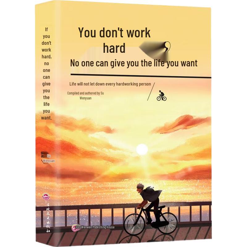 Inspiring Self-Help Book Collection