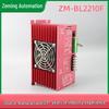 High-Power DC Brushless Motor with BL2210F Driver for High-Speed Centrifuge Hall Speed Control