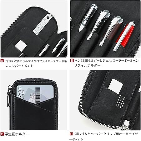 Dom Teporna Handcrafted Retro Leather Pen Case, Crazy Horse Leather, Holds 4 Pens, Coffee Color, Stylish Stationery Case for Students and Businesses (